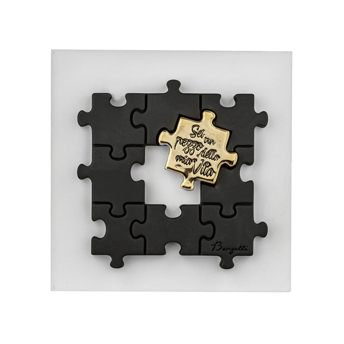 Quadretto Puzzle-Nero